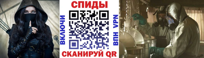 нарко площадка Telegram  Грязовец  АМФЕТАМИН Premium 