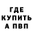 МЕТАДОН VHQ Vadim Babchin