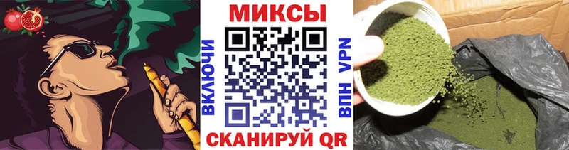 купить наркотики сайты  ссылка на мегу сайт  БУТИРАТ оксибутират  Грязовец 