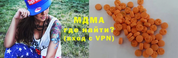 тгк Алзамай