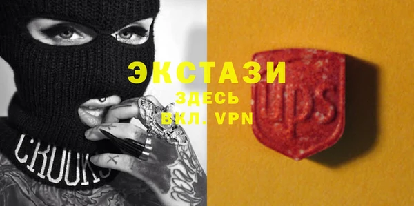 прущий лед Алексеевка