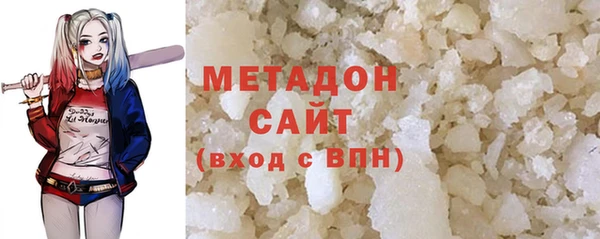 прущий лед Алексеевка