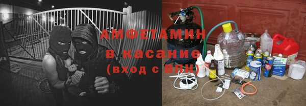 дурь Костерёво
