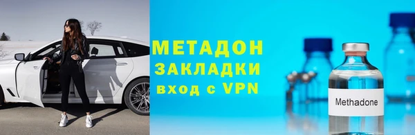 тгк Алзамай