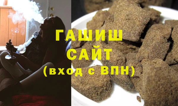 прущий лед Алексеевка