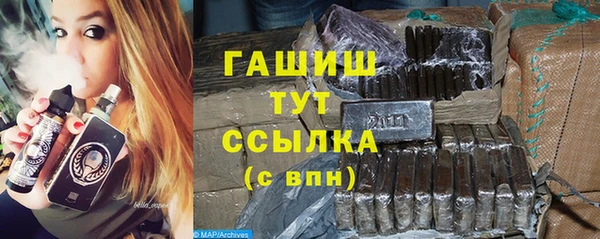 тгк Алзамай