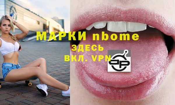 герыч Алексин