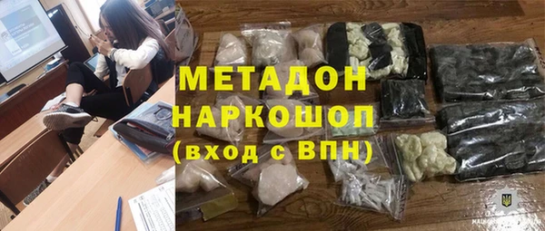 тгк Алзамай