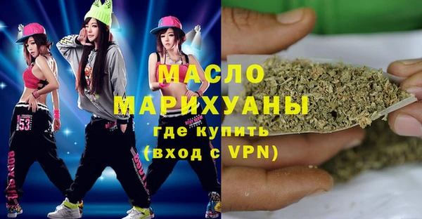 тгк Алзамай