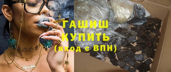 тгк Алзамай
