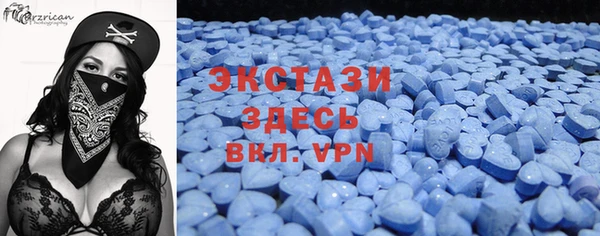 тгк Алзамай