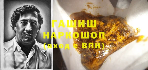 кристаллы Корсаков