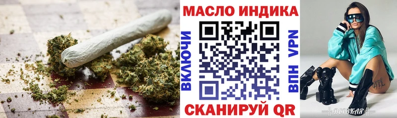 купить   kraken как зайти  Дистиллят ТГК гашишное масло  Грязовец 